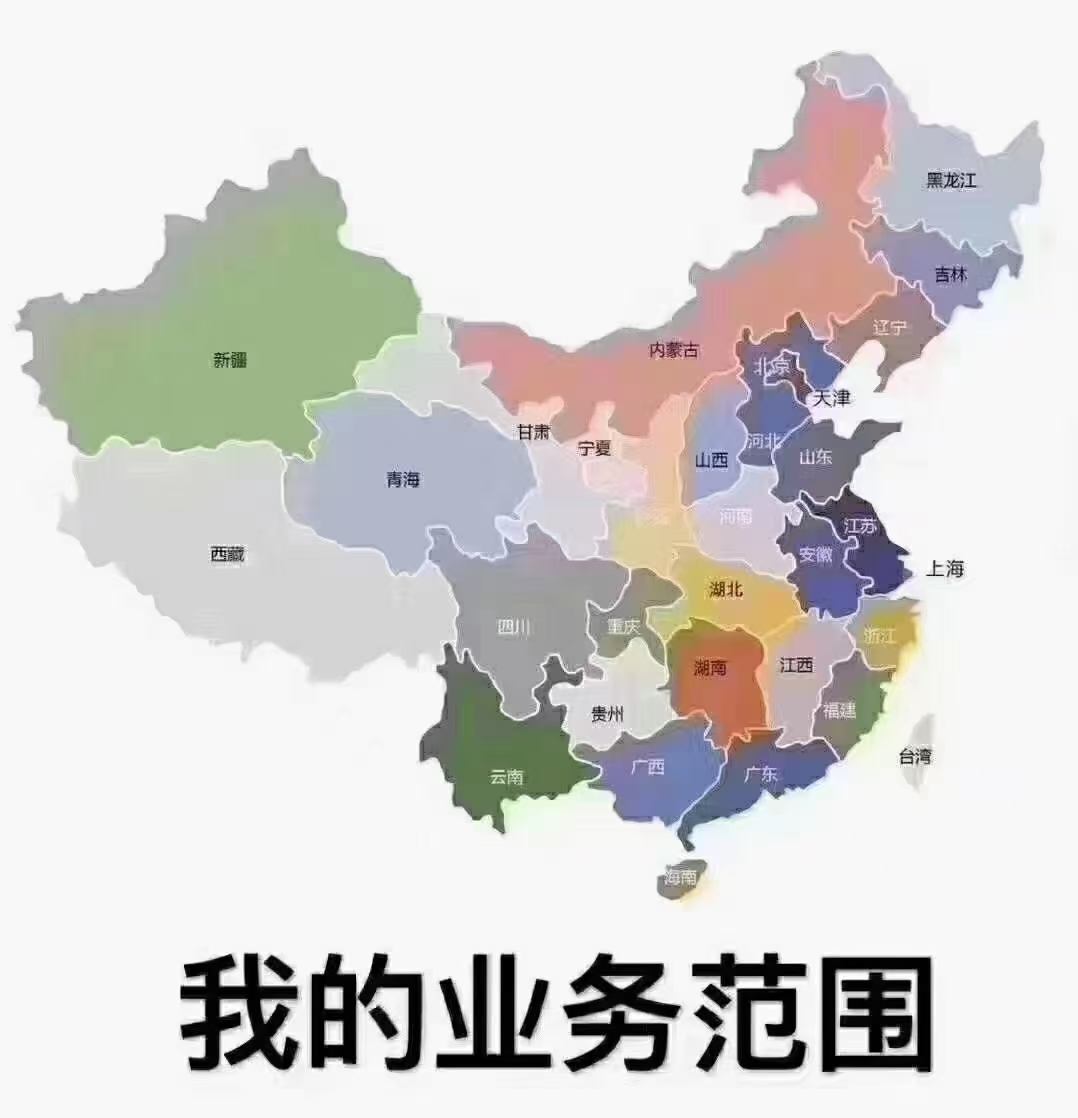 微信图片_2025-06-14_183500_620.jpg